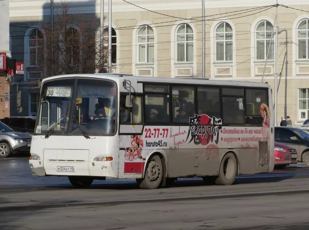Автобус курган тобольск. Пазики курган. курган лиаз 4230. курган автобус 520. автобусы курган реформа.