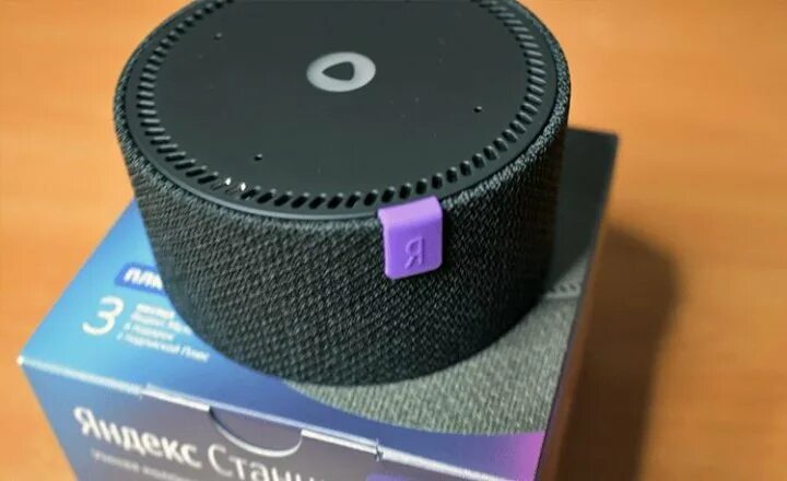 колонка алиса мини синяя. дейв и каркат и джон. алиса сапфир. колонка алиса мини сапфир. алиса сапфир.