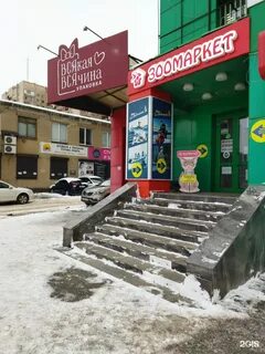 Ул мопра 7