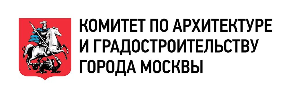 Департамент архитектуры города москвы. Департамент архитектуры города москвы. Москомархитектура здание. Москомархитектура триумфальная площадь. Письмо главного управления архитектуры.