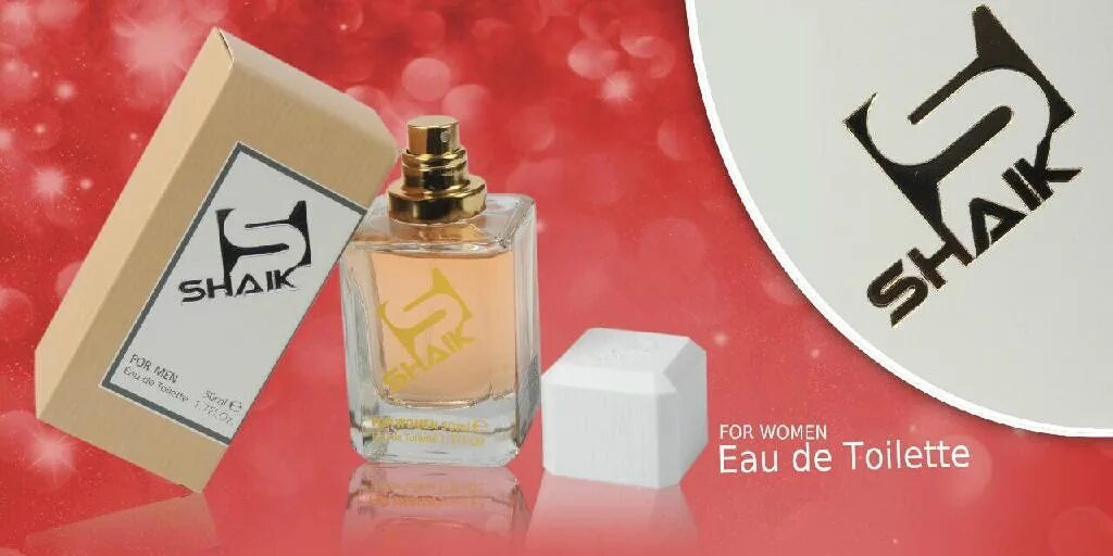 Духи shaik marijuana. Shaik parfum 50ml. Духи шайке. Shaik парфюм женский 244. Shaik 50 ml.