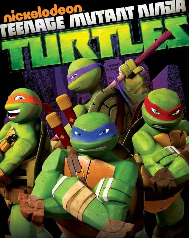 Песня tmnt