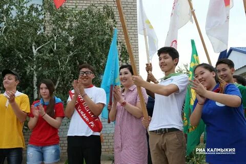 Калмыкия организации