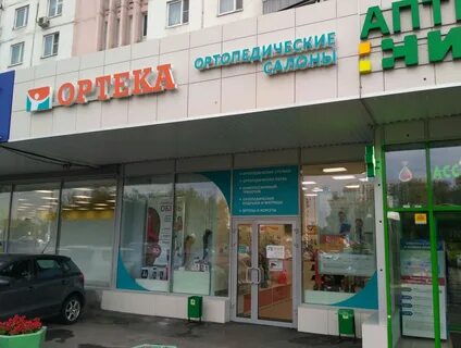 Ортопедический салон 1