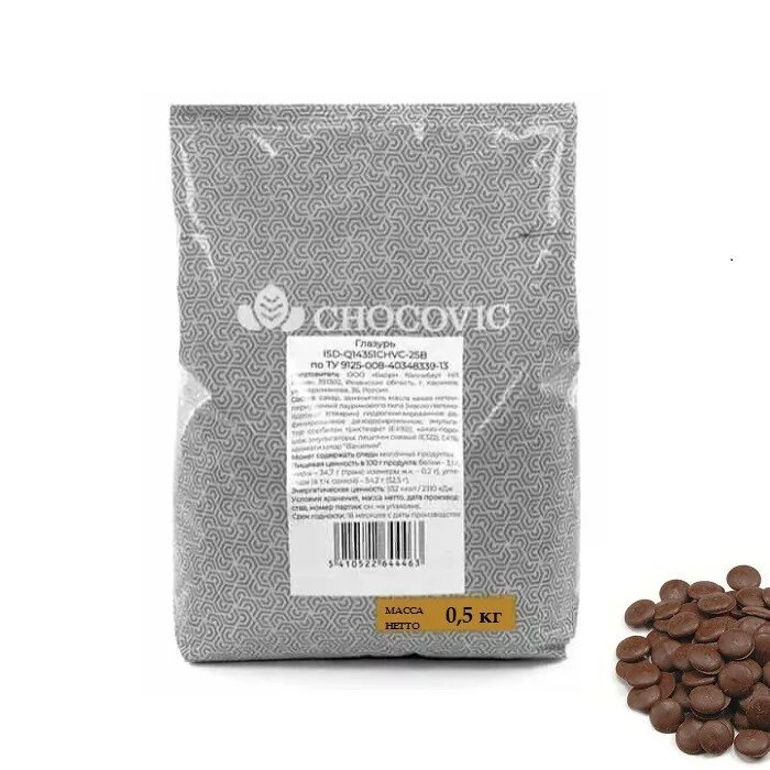 Стекловидная глазурь. Жировой глазури. Глазурь молочная жировая chocovic lucia (1,5 кг). Жировая глазурь. Жировой глазури.