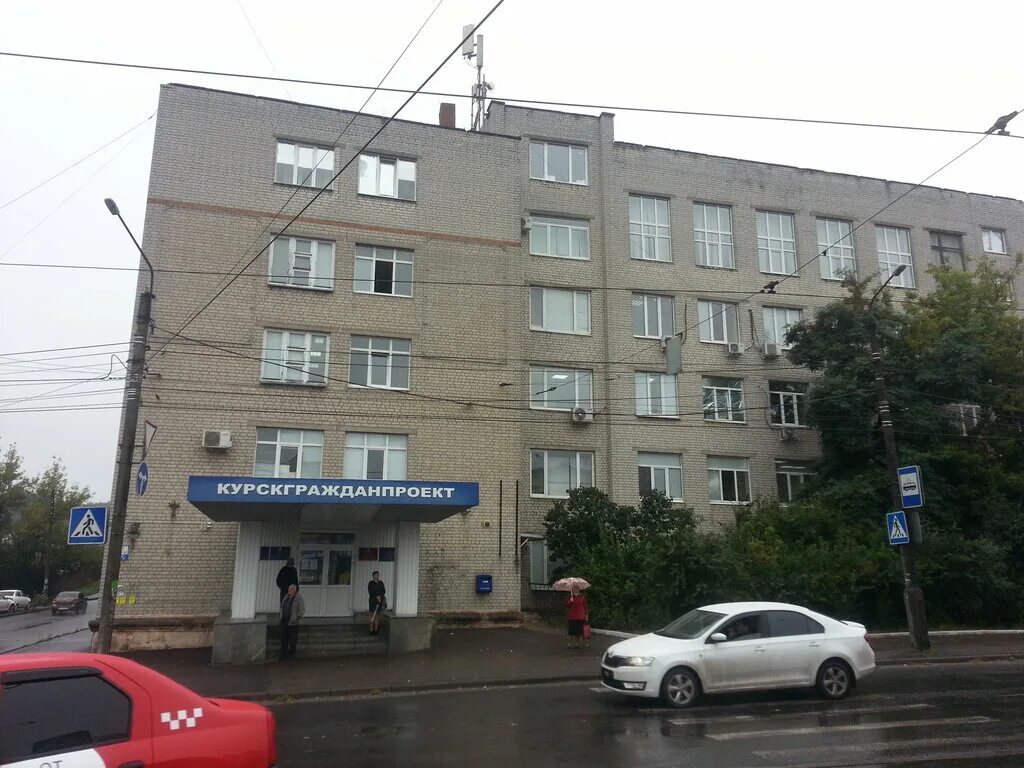 комитет архитектуры и градостроительства курской. рышковский сельсовет железногорского района. комитет архитектуры и градостроительства курска. комитет архитектуры и градостроительства курска. комитет архитектуры и градостроительства елец.