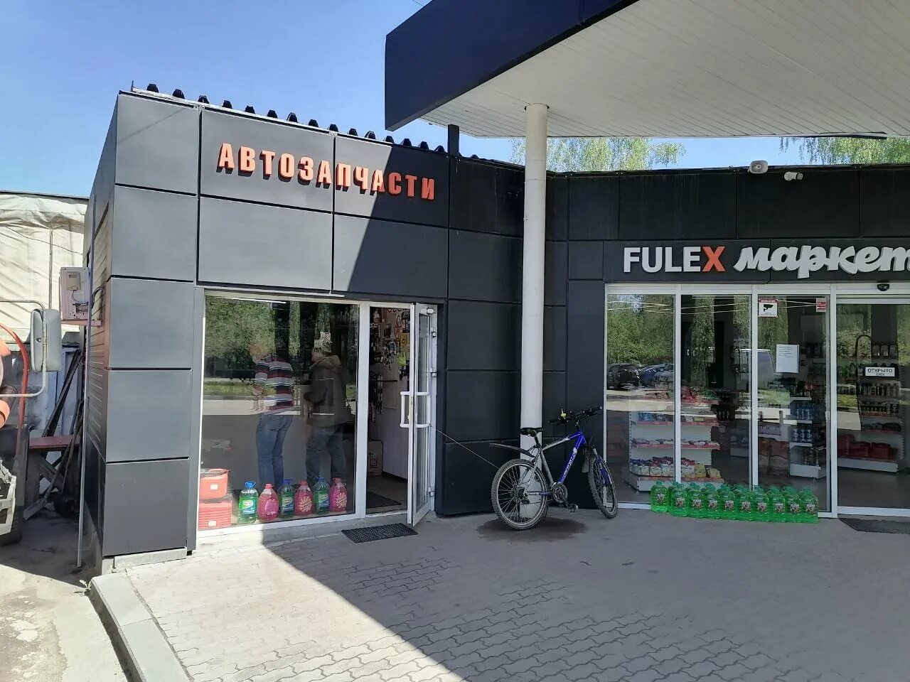 Балашиха вишняковское шоссе 109б. Вишняковское шоссе тц. Вишняковское шоссе 21 балашиха. Вишняковское шоссе балашиха. Балашиха ул вишняковское шоссе д, 42.