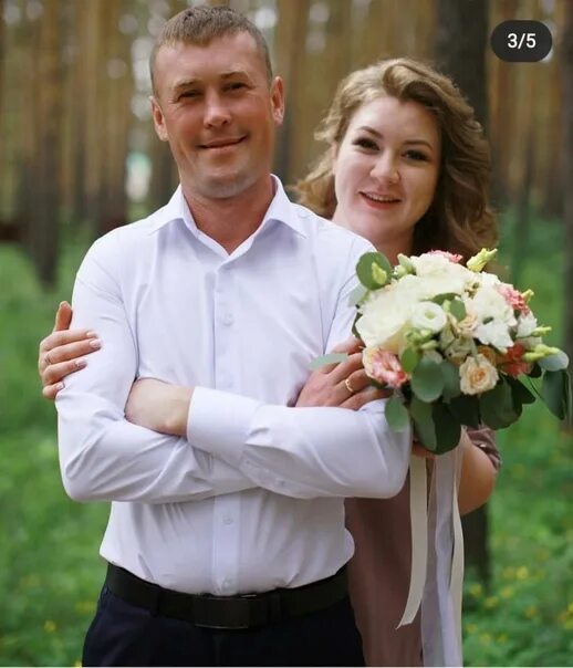 Салимовы уфе