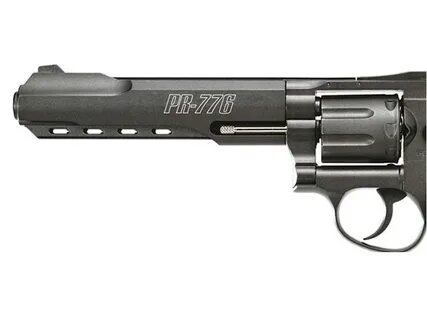 Gamo pr