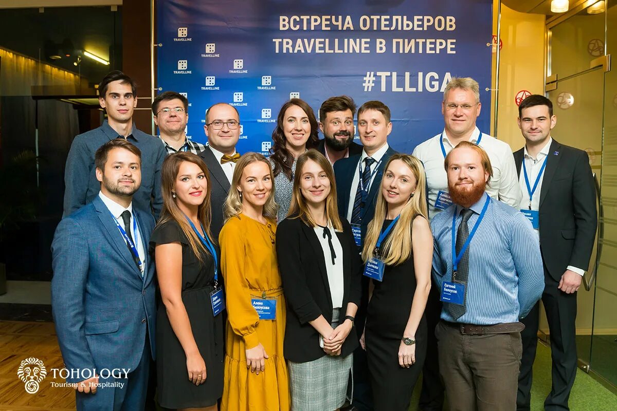 Коллектив ресторана. Владелец гостиницы. Казино одежда персонала. Сотрудники ресторана. Клуб бывших сотрудников.