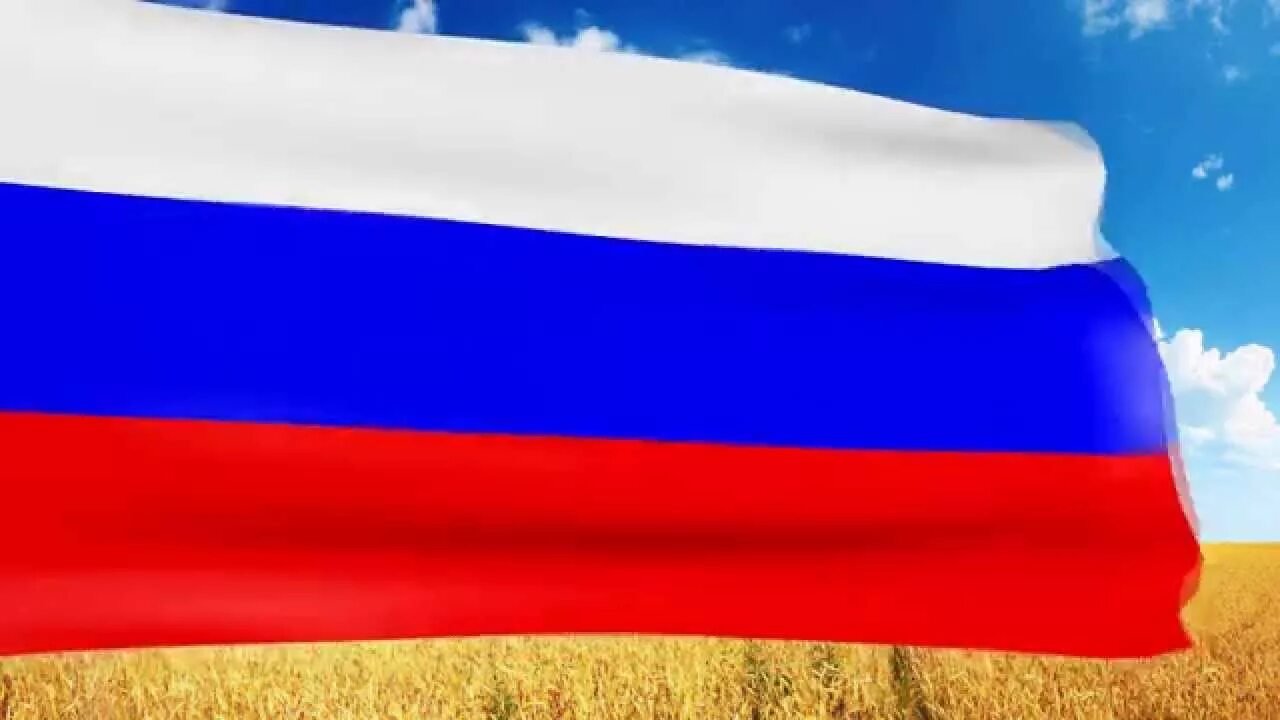 Футаж российский флаг. Флаг российский. Клипы российского флага. Русский флаг. Триколор флаг.