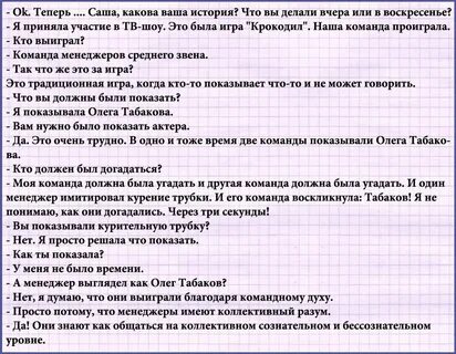 Кто такой полиглот