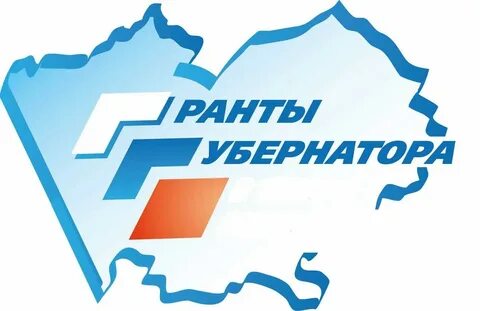 Край гранты