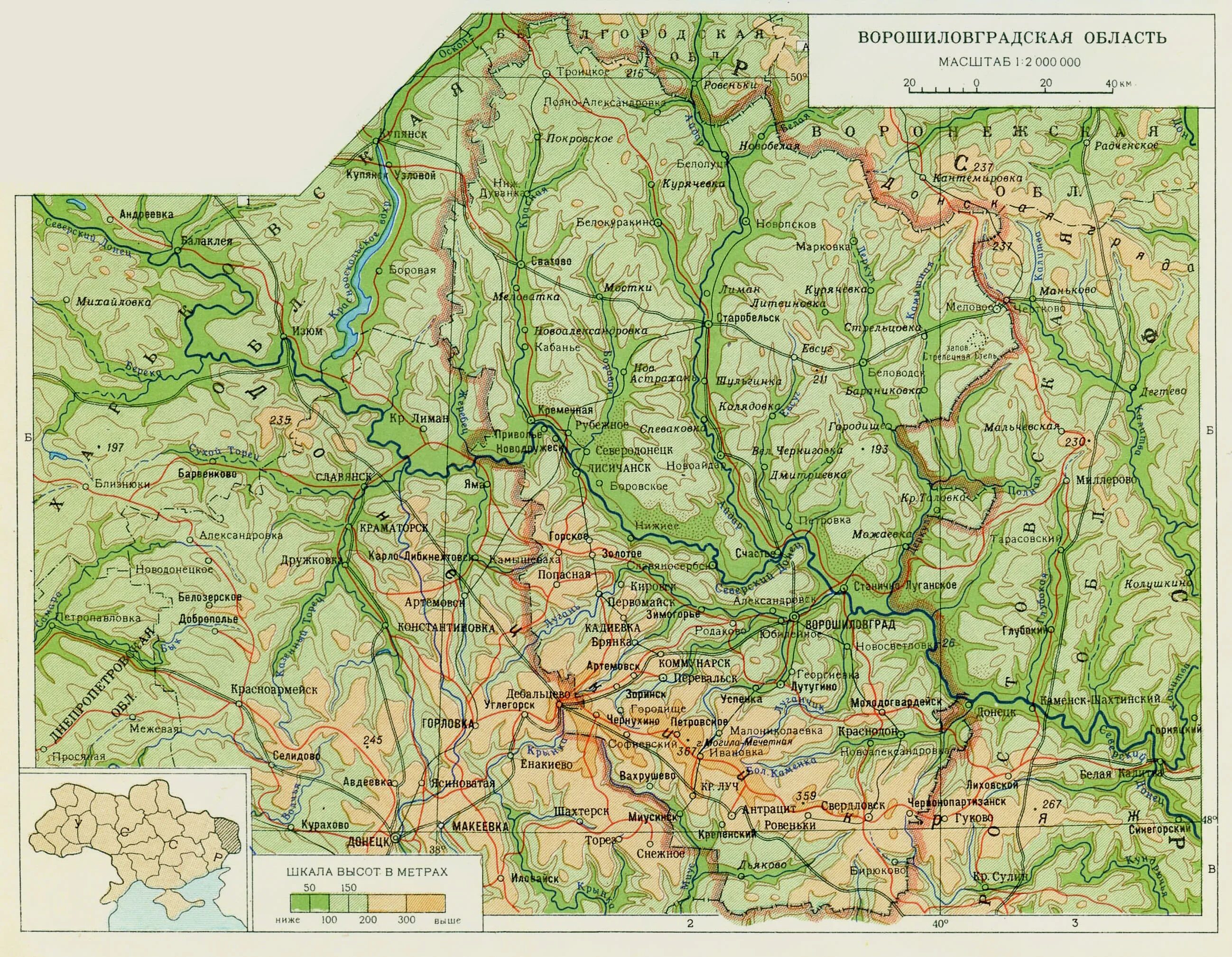 Генштаб карта донецкой области. Усср ворошиловградская. Карта украинской сср 1937 г. Ворошиловск усср. Усср ворошиловградская.