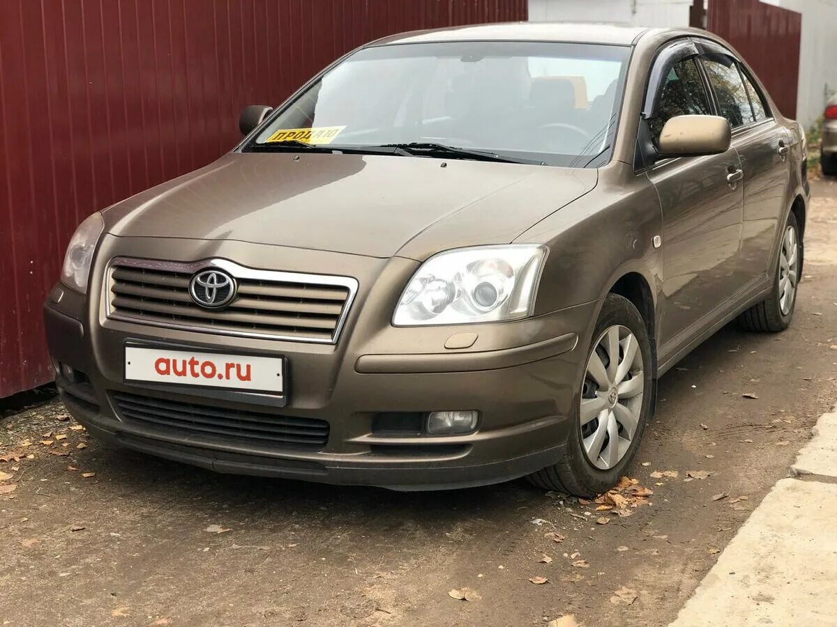 Купить тойота авенсис 2006 года. Toyota Avensis 2006. Toyota Avensis 2006 2.0. Avensis II 2006. Тойота Авенсис седан 2006.