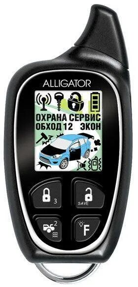 Сигнализация аллигатор td. Брелок alligator с-300. брелок аллигатор 4 кнопки. брелок аллигатор с 300. сигнализация аллигатор с 300.