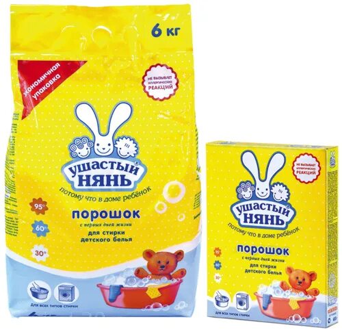 Порошок стиральный "ушастый нянь" 2,4кг (невская косметика). Няня для ребенка рязань. Няня с двумя мальчиками. Няня. 4 кг.