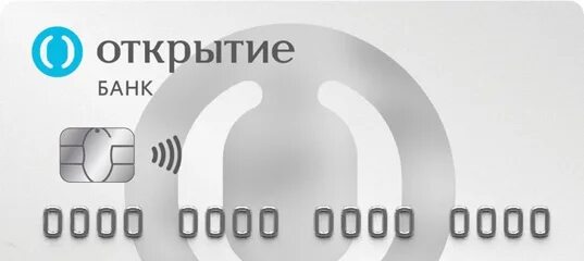 Банк открытие карта. Банк открытие - дебетовая карта Opencard. Банк открытие кредитная карта 120 дней. Кредитные карты банка открытие фото.