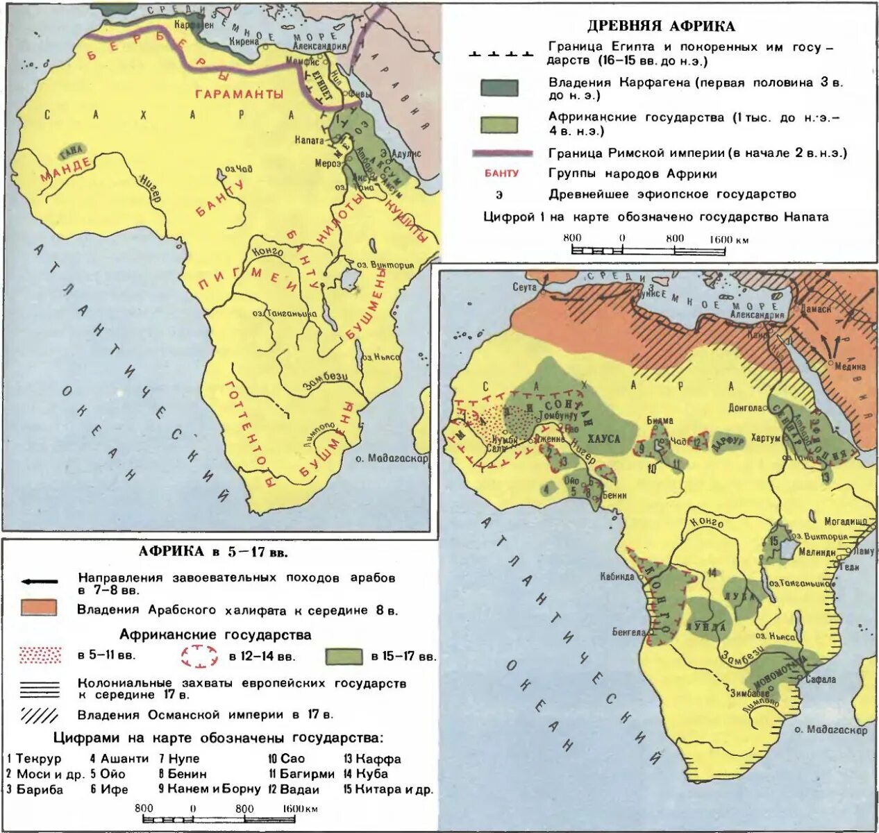 Африка в древности. Древнейшие государства Африки. Народы и государства средневековой Африки карта. Средневековые государства Африки карта. Народы и государства Африки в средние века.