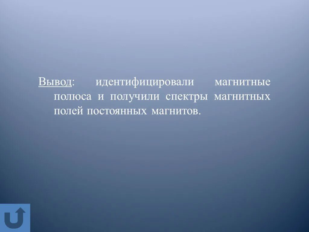 От чего зависит период колебаний нитяного маятника. Как частота зависит от периода. Как зависят период и частота свободных. Как зависит период и частота свободных колебаний. Период и частота колебаний нитяного маятника.