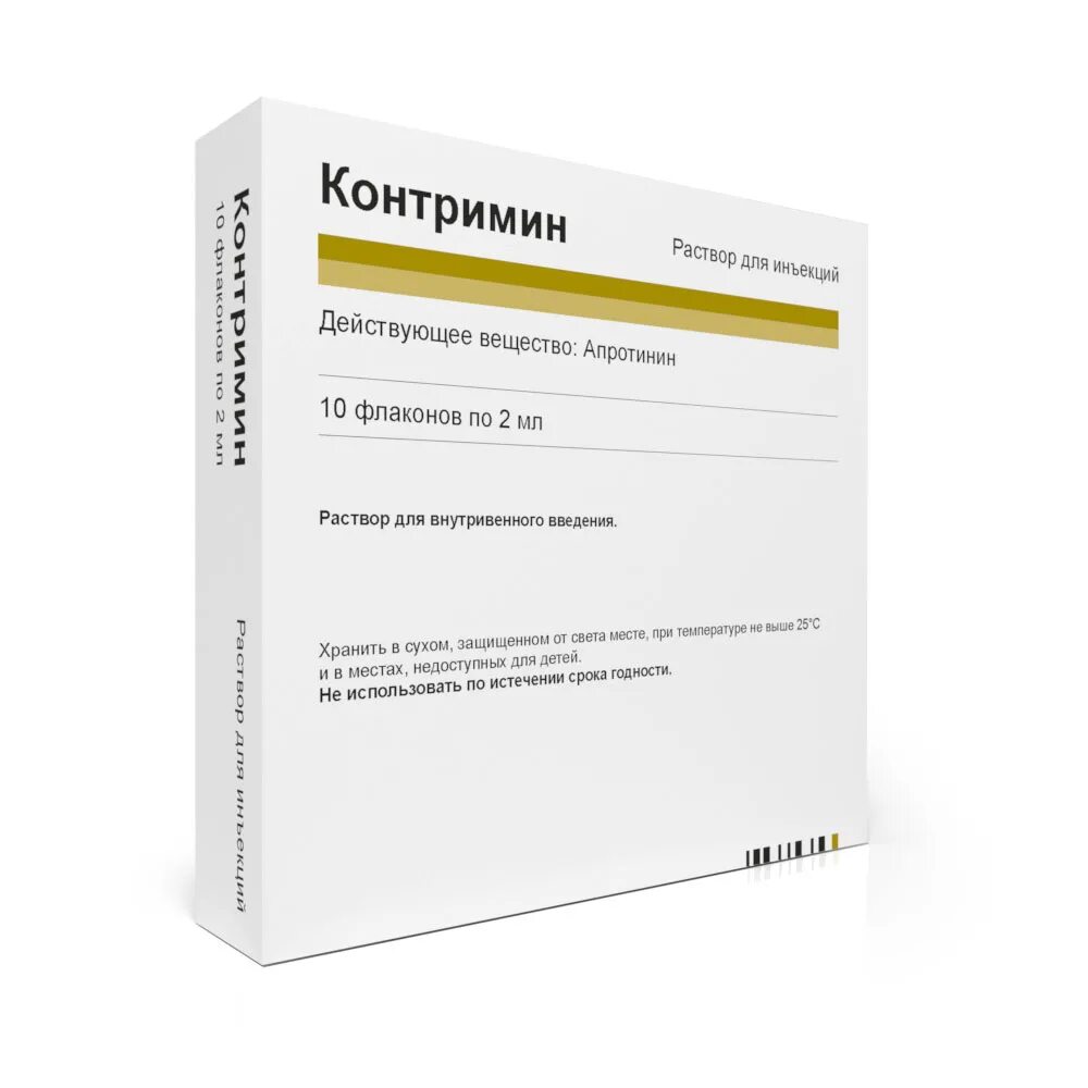 Контрикал инструкция по применению при панкреатите цена. Контримин амп.. Контримин 1 мл. Контримин таблетка. Контримин фл.