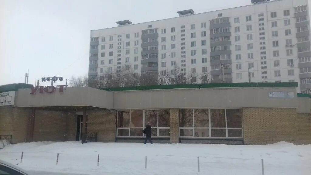 кафе уют набережные челны. кафе эльф набережные челны фото. гостиница форсаж набережные челны. эльф набережные челны. остановка кафе уют набережные челны.