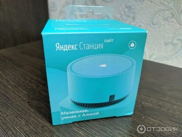 Приложение колонка лайт. Приложение колонка лайт