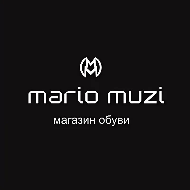 Mario muzi сапоги. Магазин «mario muzi» брянск. Магазин марио музи в старом осколе. Mario muzi логотип. Mario muzi обувь.