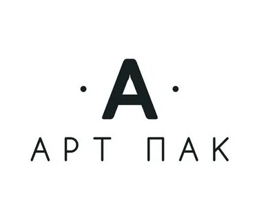 Артпак