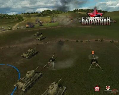 Tanki su операция багратион