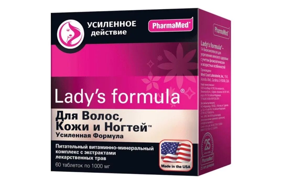 Lady's Formula (ледис формула). Леди формула витамины для женщин менопаузе. Леди-с формула менопауза усиленная формула таб №30. Женщина 30 плюс ледис формула 30 таб..