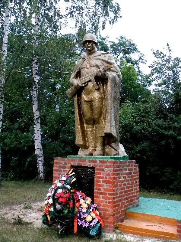 Памятники воинской славы Белгородской области. Наумовка Белгородская. Село Наумовка Белгородский район. Новая Наумовка Белгородская область. Наумовка белгородский район