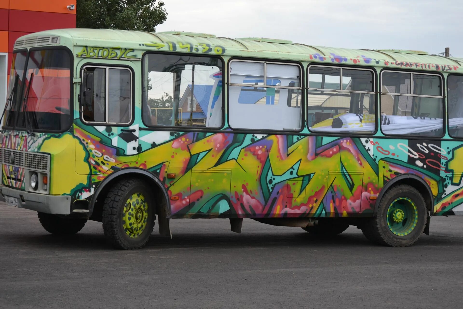 молодежь татарстана автобус. автовокзал бугульма. 121 автобус молодежная. автобус 794 молодежная. бавлы молодежь.