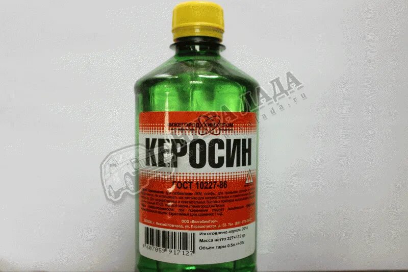 Керосин дым пушки. Обезвоженный керосин. керосин в аптеке. облей авто керосином. керосин красного цвета.
