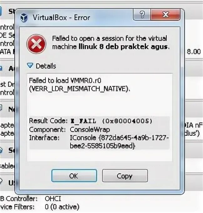 Virtualbox код ошибки e fail