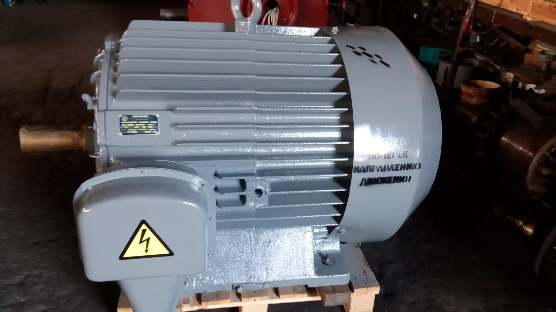 Дизельный генератор air cooled sn9800. Винтовые компрессоры ingersoll rand sierra 04-0982y3. Genset дизель генератор 10 квт. Ingersoll rand компрессор. Сдн2 1250квт 1000об.