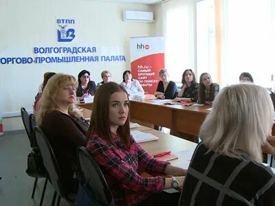 Вакансии центра занятости волгоград