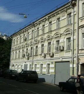 Лихов пер