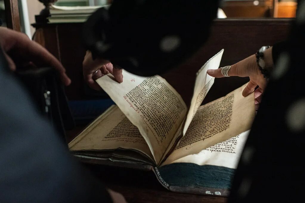 Филология как наука. Филологический. Филология. Филология. Филология.