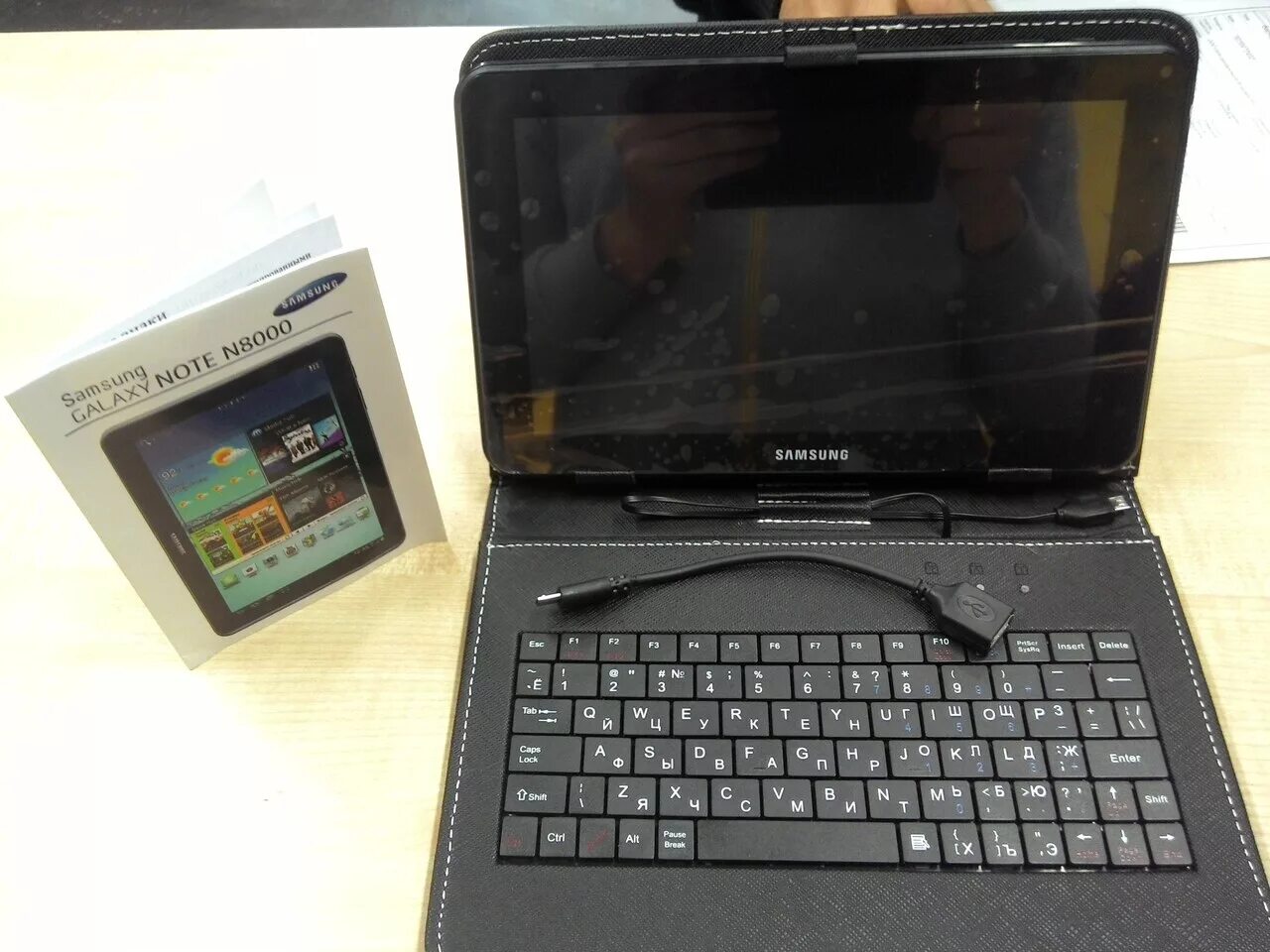N8000 китайский samsung galaxy note. Китайский планшет самсунг n8000. Китайский планшет самсунг. N8000 китайский samsung galaxy note. N8000 китайский samsung galaxy note.