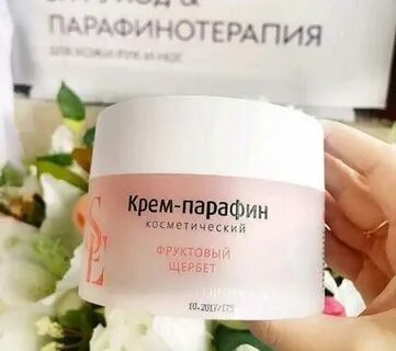 Start крем