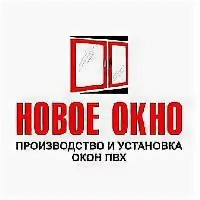 Ремонт оленегорск. Продаю на окне квартиры.