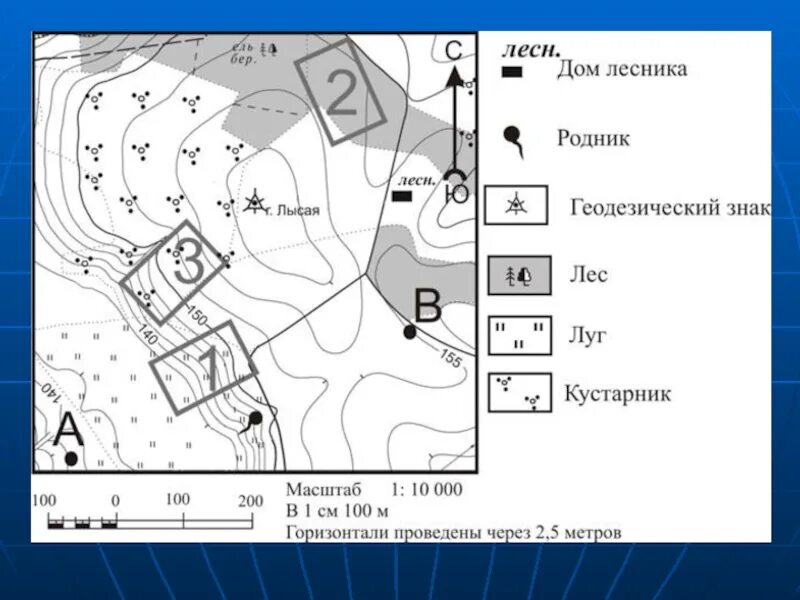 План местности. План местности карта. Обозначение дома лесника на карте местности. План местности задание ОГЭ. Как обозначается родник