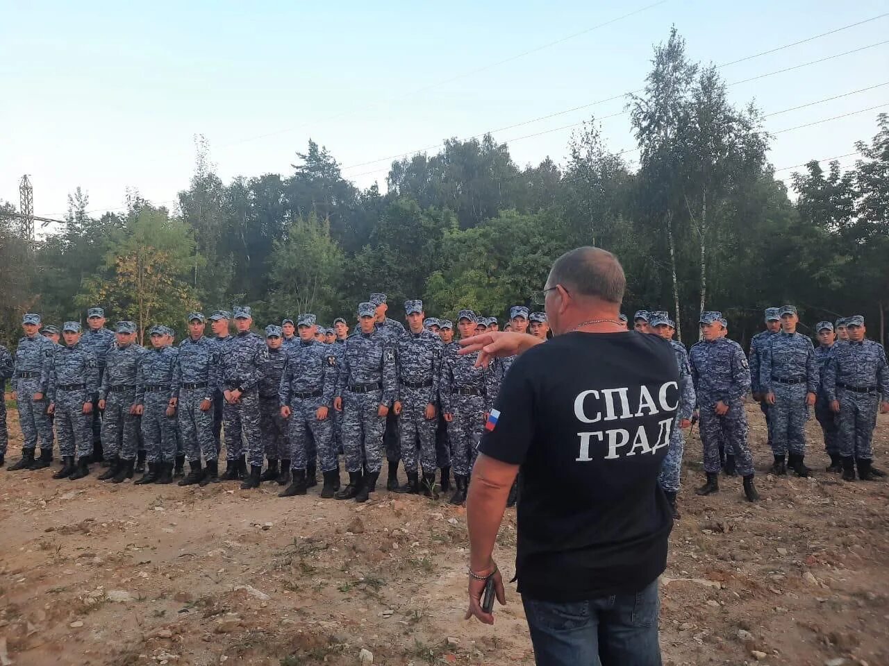 Спасград