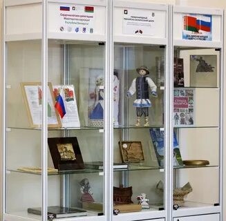 Российско белорусский калькулятор