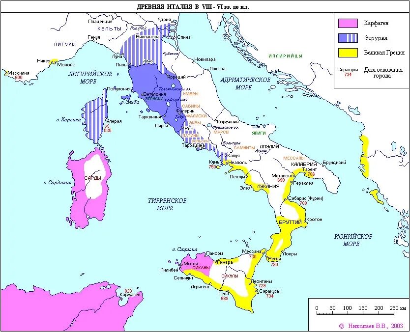 Карта Италии 4 век до н.э. Древняя Италия карта 8-6 век до н э. Карта Италии в 6 веке до нашей эры. Карта древней Италии с племенами.
