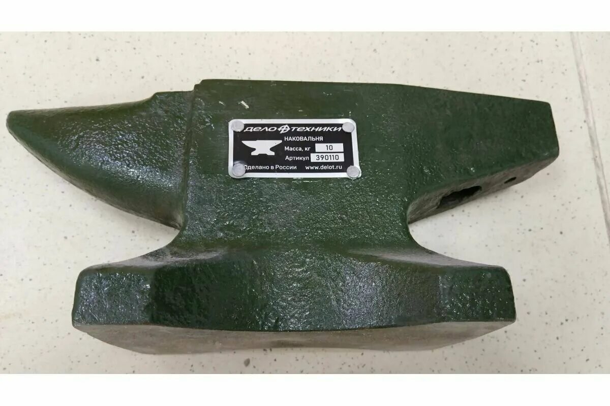 наковальня forsage f-654a5. наковальня кузнечная, однорогая, 450. наковальня 50 кг. // сибртех. наковальня forsage f-654a5.