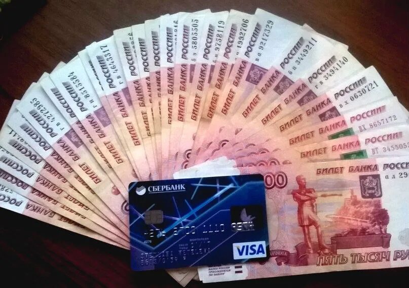 10000 рублей 1993. 10 тыс рублей. 10 тысяч рублей. 10000 тысяч дадут. 10000 рублей.