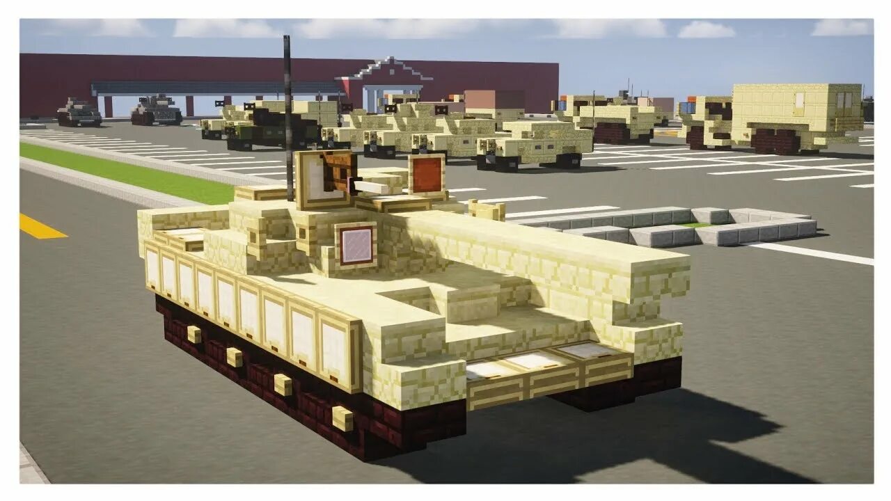 Сооружения т 7