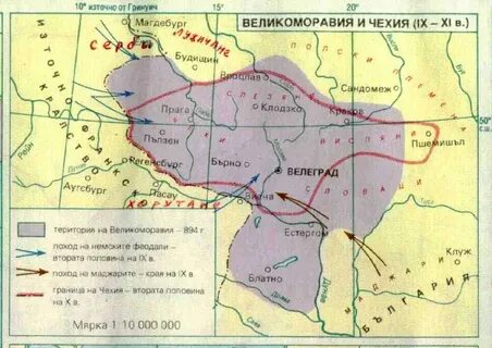 Великая моравия на карте